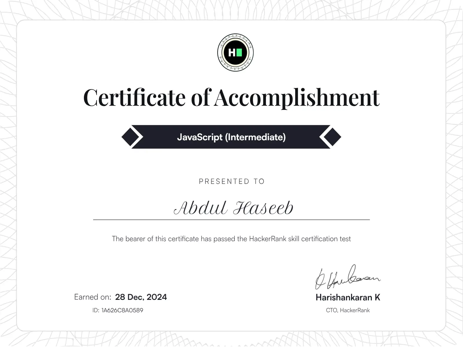 JavaScript Intermediate Certification